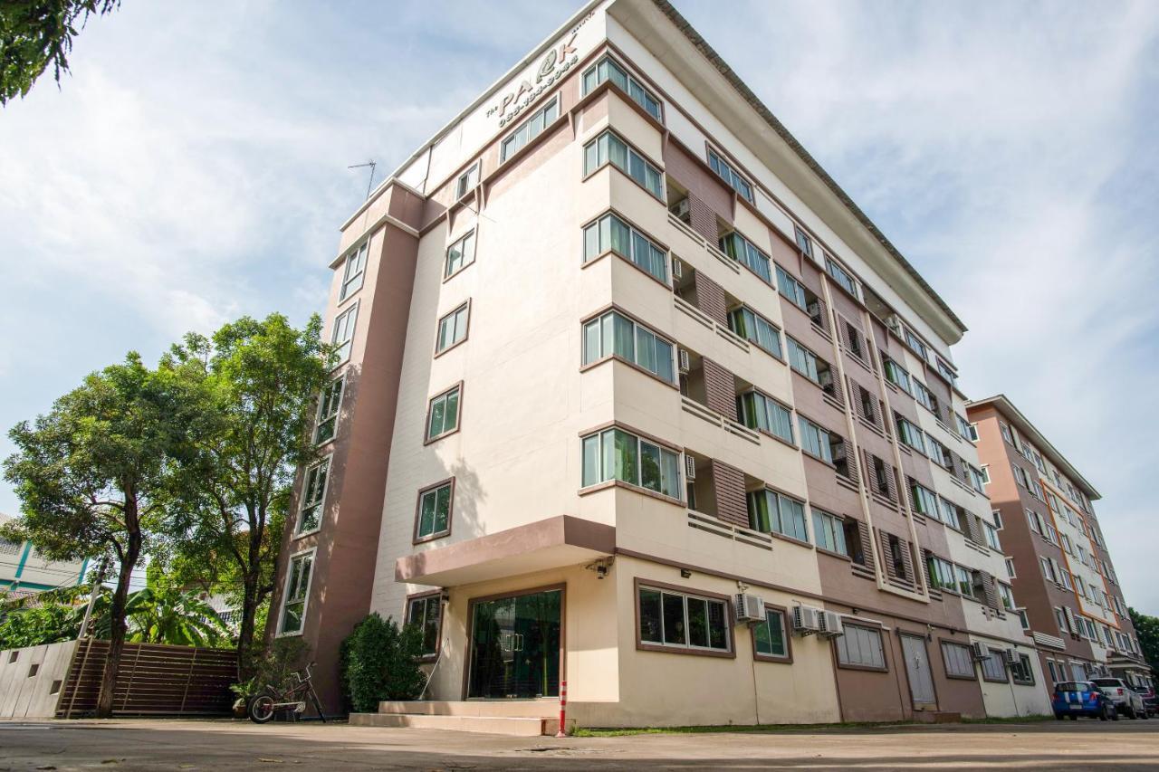 The Park Bangyai Residence Ban Bang Yai  Esterno foto